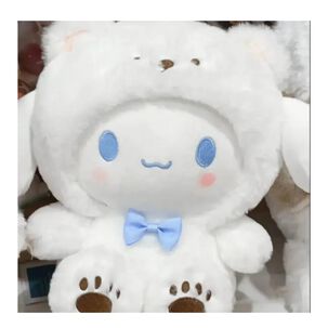 Juguete Peluche Cinnamoroll Osito Sanrio 20cm Blanco Infantil