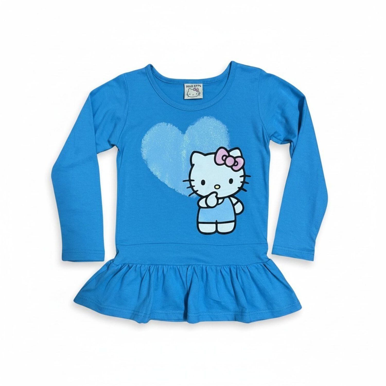 Conjunto Ni&ntilde;a Hello Kitty image number 4.0