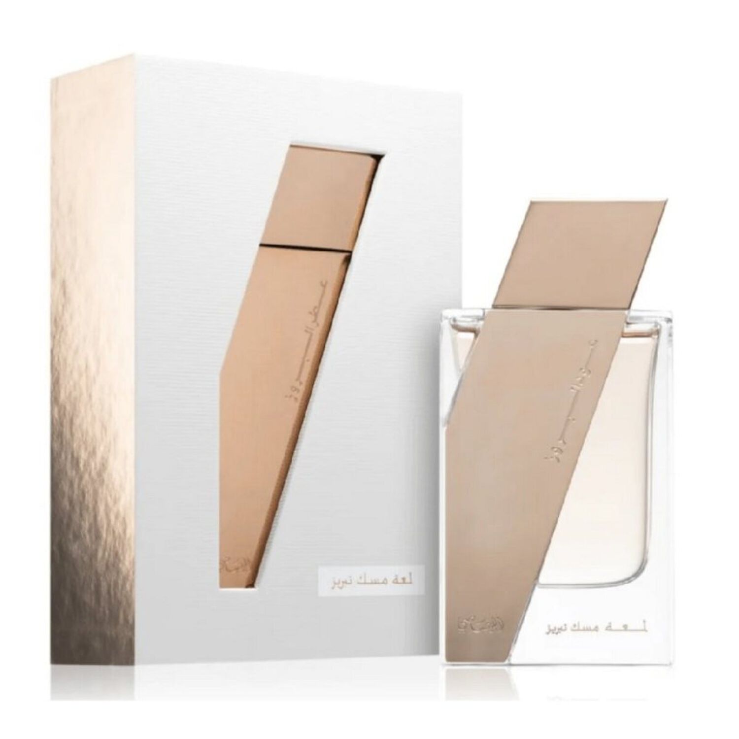 Rasasi Attar Al Boruzz Lamaat Musk Tabriz Edp 50ml image number 0.0