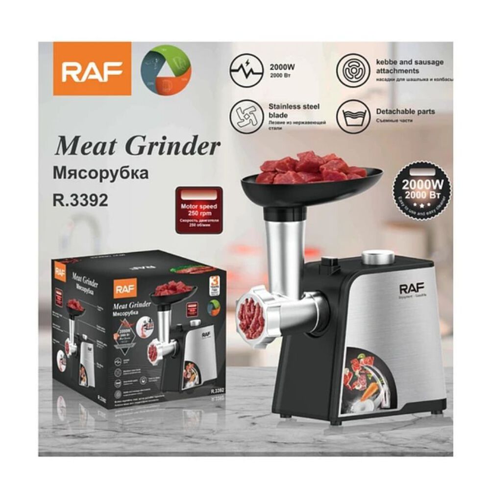 Picadora Moledora De Carne Trituradora El&eacute;ctrica 2000w image number 5.0