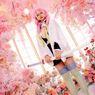 Espada Mitsuri Kanroji Pilar Cosplay Kimetsu No Yaiba Espada Mitsuri Kanroji Pilar Cosplay Kimetsu No Yaiba
