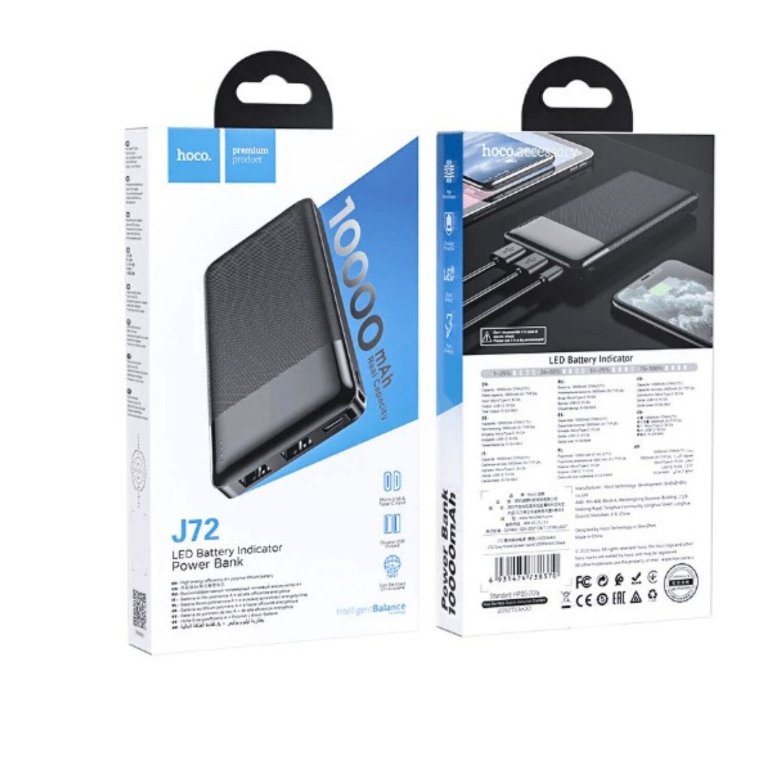 Power Bank Portatil 10000 Mah Negro Hoco 2 Usb + Usb-c image number 5.0