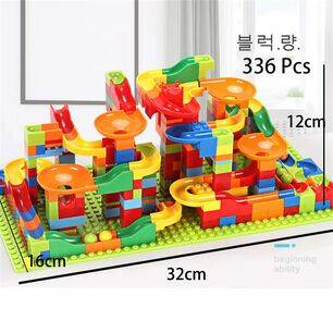 Bloques Ni&ntilde;o Autopista 336 Pcs Laberinto Educativo