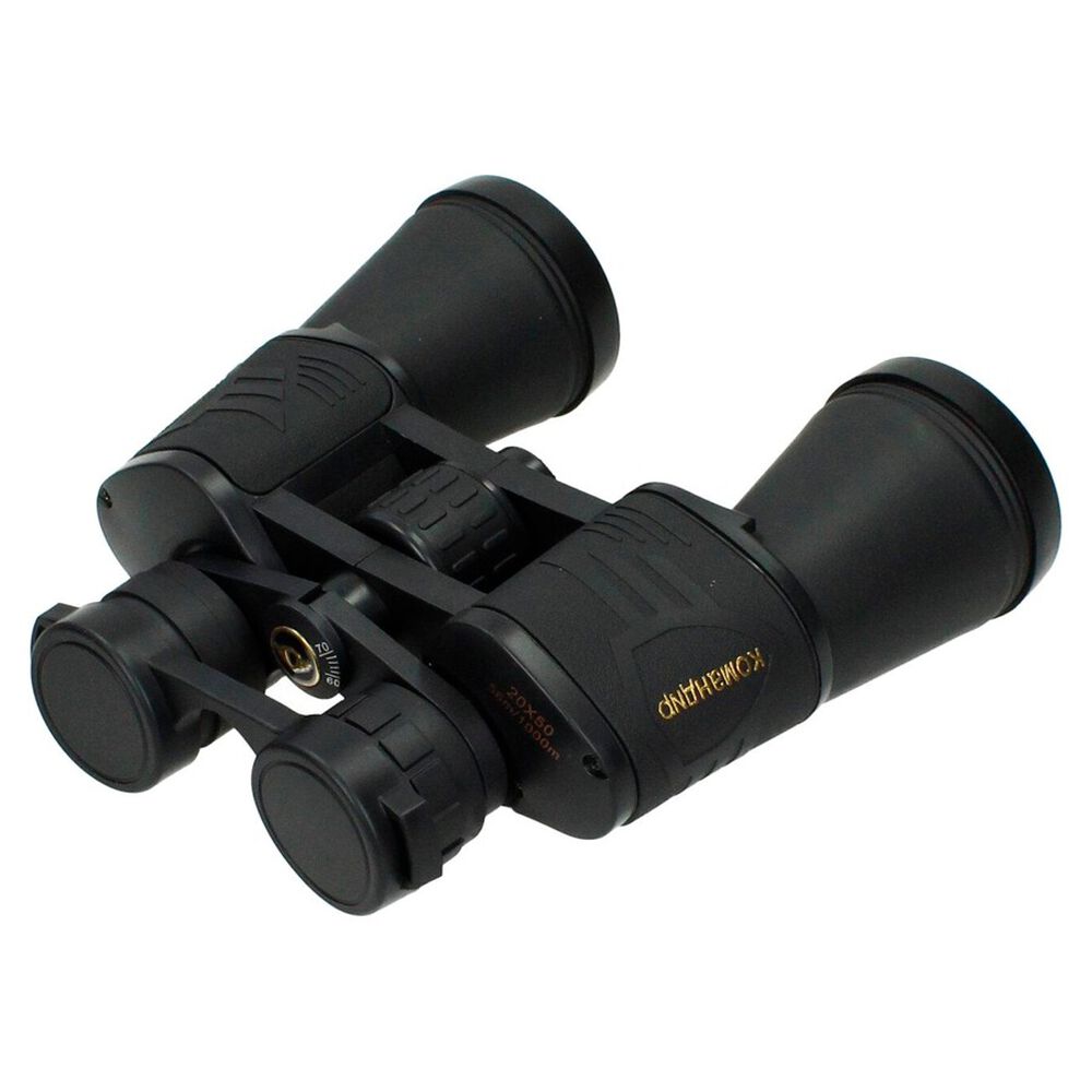 Binoculares Profesionales Antideslizantes Aumento De 20x Y Lentes De 50 Mm image number 0.0