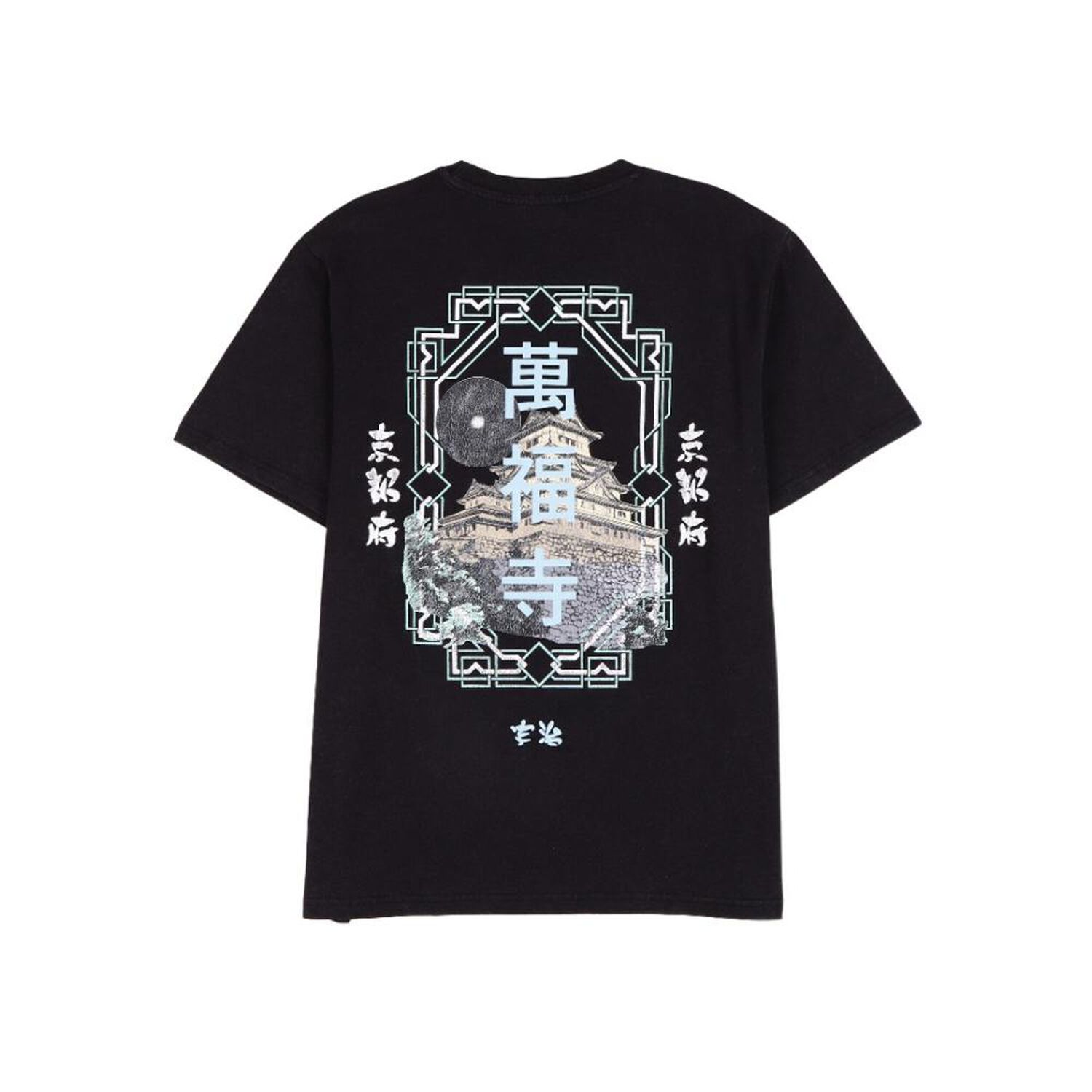 Polera Hombre Rolly Go image number 1.0