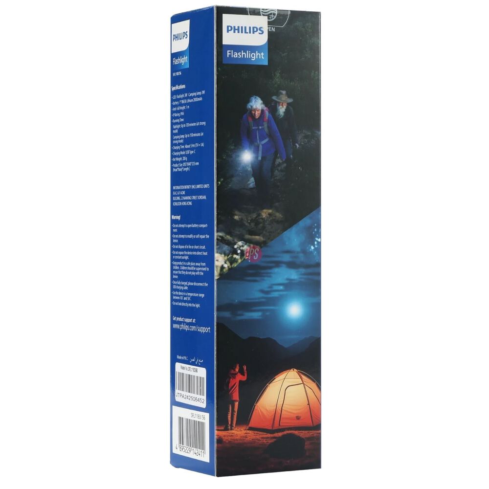 Linterna Recargable Philips Multifuncion Led Zoom Usb-c - Ps image number 2.0