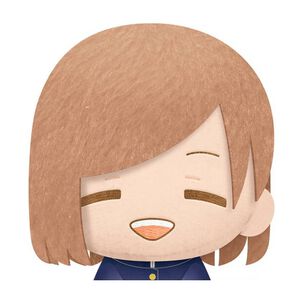 Peluche Grande Nobara Banpresto - Jujutsu Kaisen