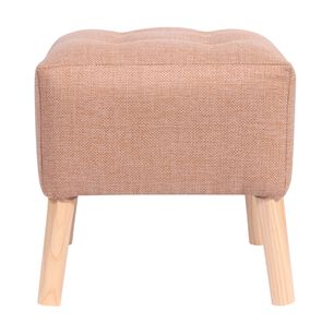 Pouf Alemania Beige Omega 42x42x43 Cm M&aacute;xima Design