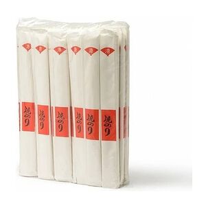 Palitos Sushi En Sobre Cerrado 100 Unidades