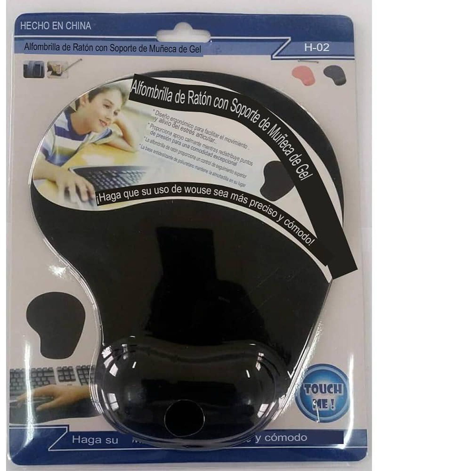 Mousepad Ergon&oacute;mico Con Gel - Soporte Para Mu&ntilde;eca image number 0.0
