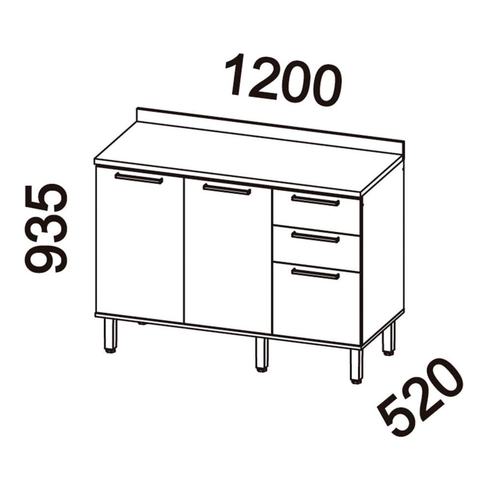 Mueble De Cocina Roca Base De Cocina Casta&ntilde;a Modular / 2 Puertas / 3 Cajones image number 6.0