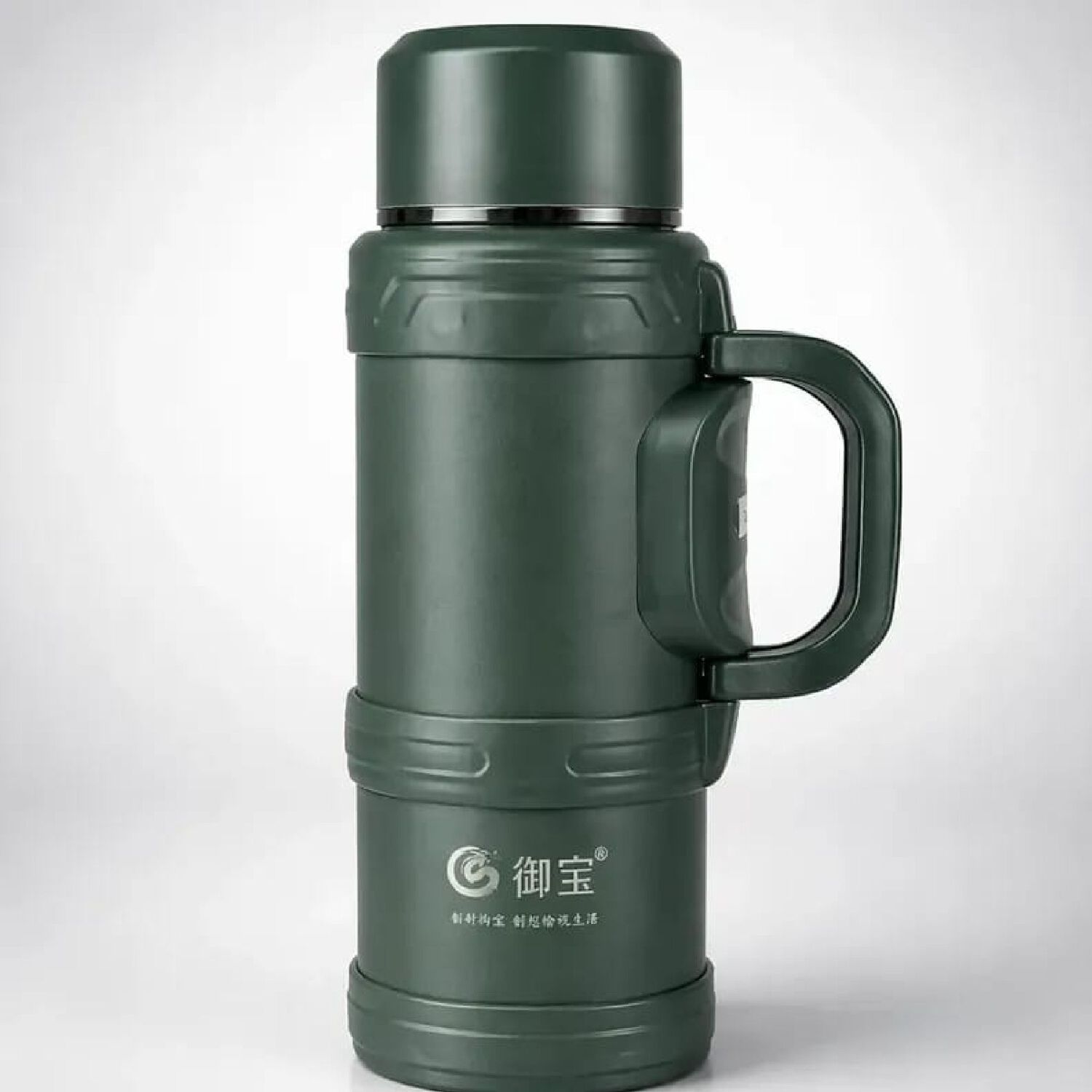 Termo Botella T&eacute;rmica De Acero Inoxidable 2 Litros Con Asa Color Verde. image number 0.0