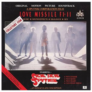 Sigue Sigue Sputnik - Love Missile F1-11 | 12" Maxi Single Usado