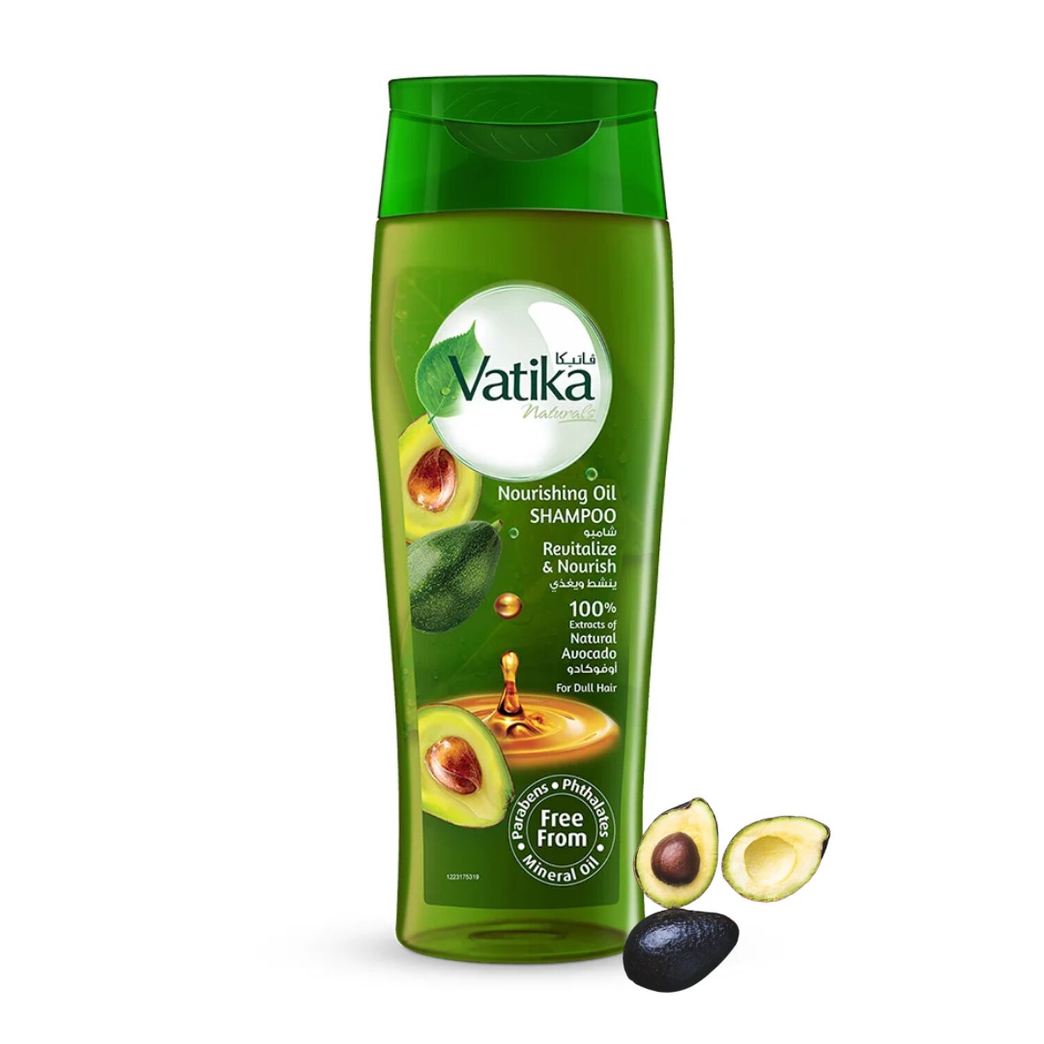 Shampoo Vatika Oil Avocado 425 Ml image number 0.0