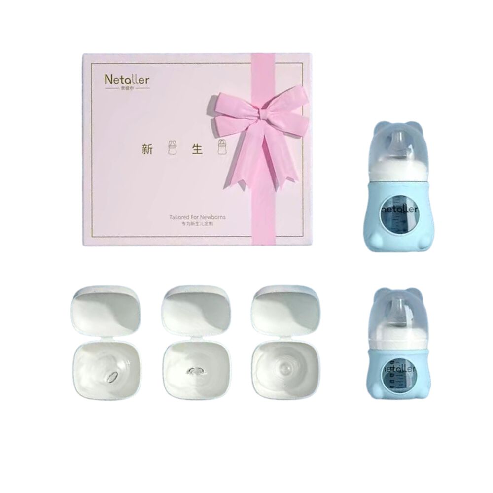 Set 2 Mamaderas Con Protectores 3 Chupetes Caja Lubabycas image number 0.0