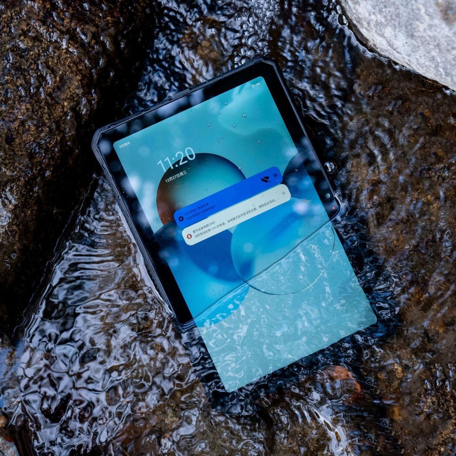 Tablet 4g Rugged Resistente Doogee R20 - Ip68 Militar / Resiste Polvo, Golpes Y Agua image number 5.0
