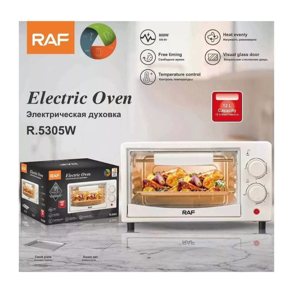 Mini Horno De Mesa Eléctrico 7l Portátil R5305w image number 3.0