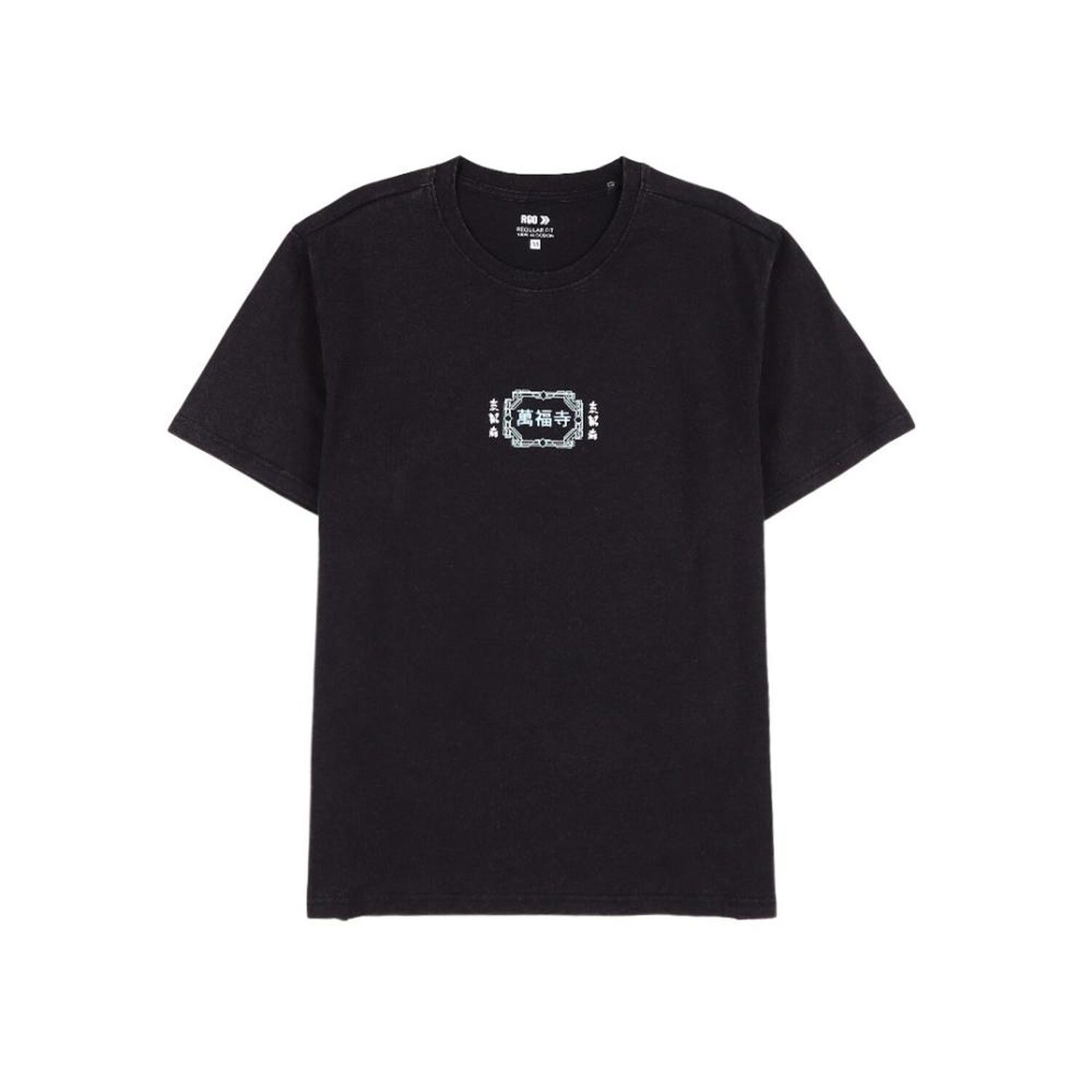 Polera Hombre Rolly Go image number 0.0