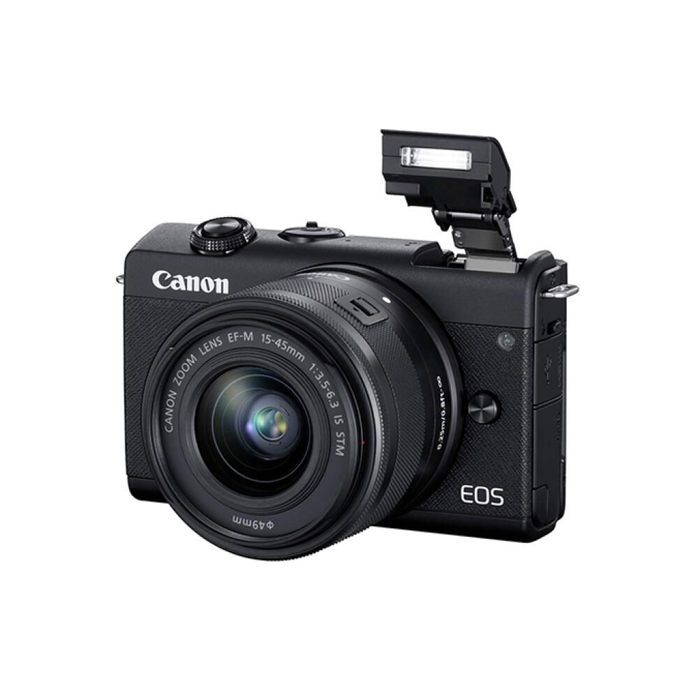 Cámara Mirrorless Canon EOS M200 image number 2.0