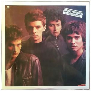 Ratones Paranoicos - Los Chicos Quieren Rock | Vinilo