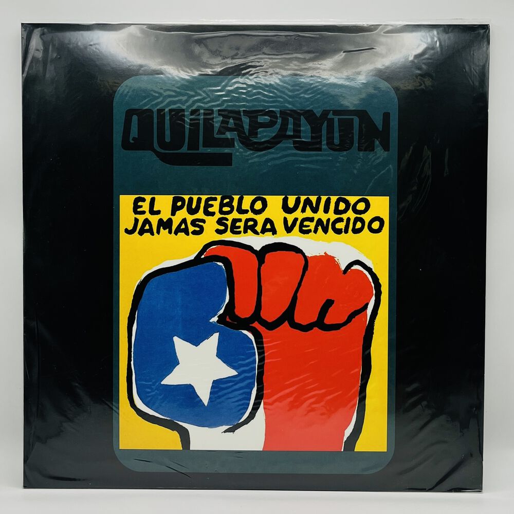 Quilapayun - El Pueblo Unido Jamas Sera Vencido | Vinilo image number 0.0