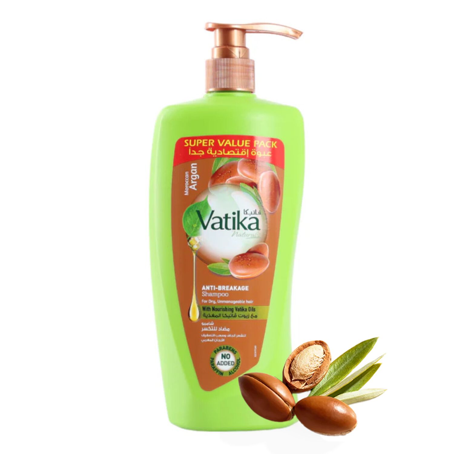 Shampoo Vatika Argan 600 Ml image number 0.0