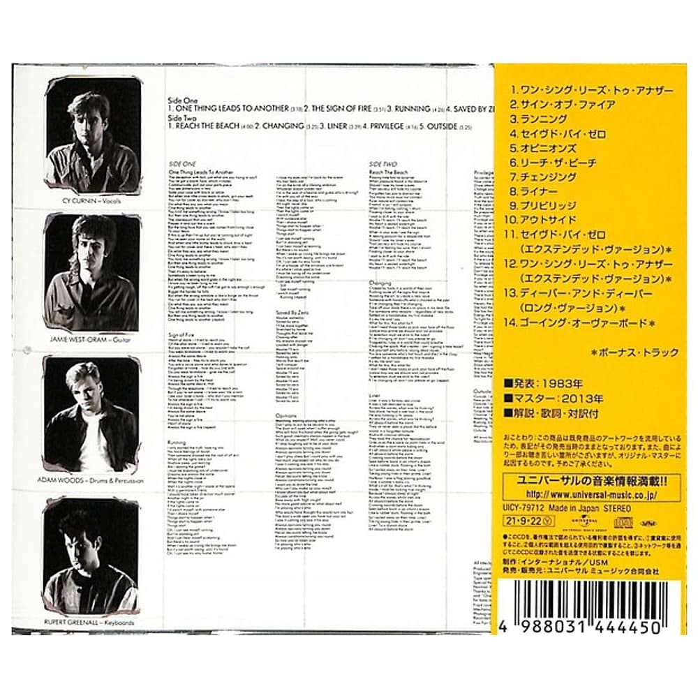 Fixx - Reach The Beach (japan) | Cd image number 1.0