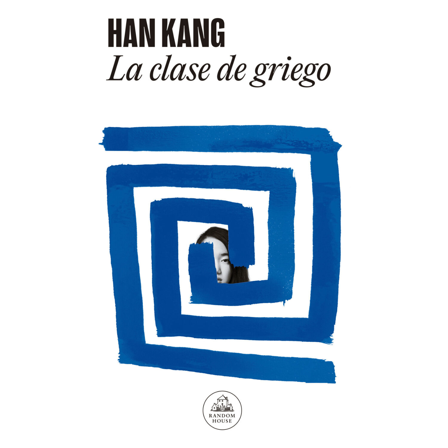 La Clase De Griego image number 0.0