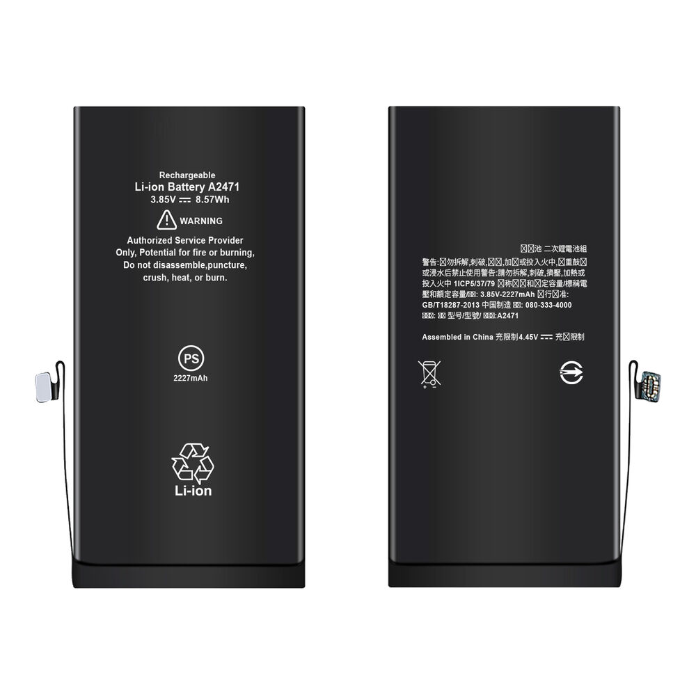 Bateria Para Iphone 12 Mini 2227mah Maxima Duracion image number 3.0