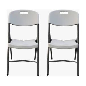 2 Silla Plegable Shorbull Plastico Blanca Resistente Evento Color Blanco Silla Plegable Blanca