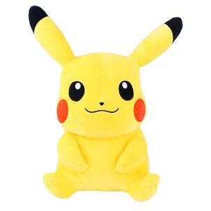 Juguete Peluche Pokemon Pikachu 30cm Amarillo Infantil