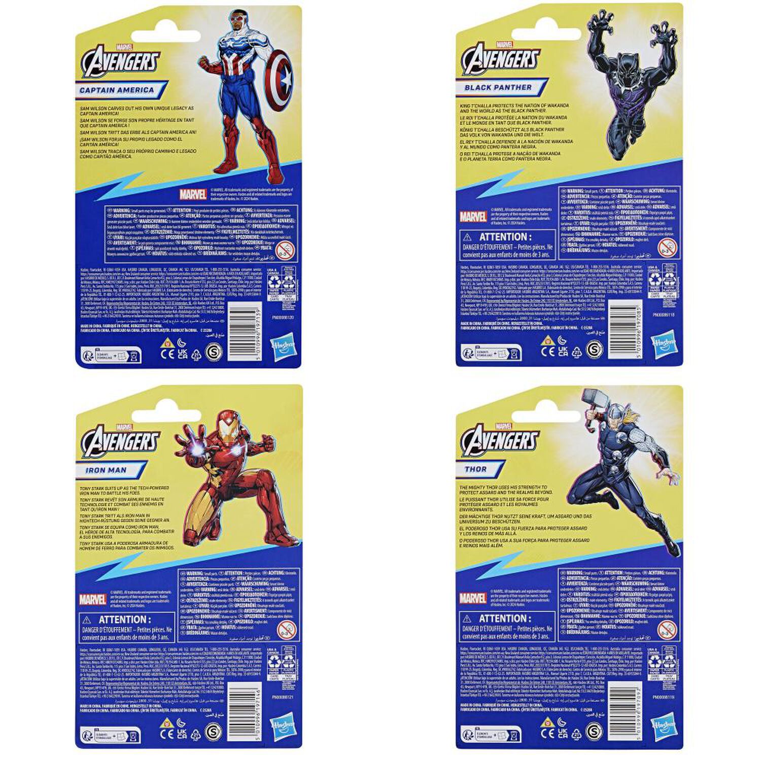 Figura De Acci&oacute;n Avengers F9325 image number 2.0