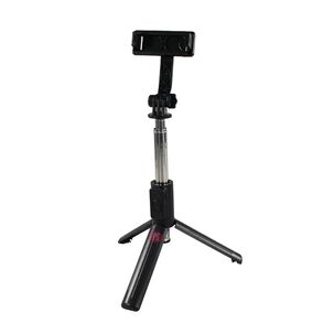 Bastón Selfie Trípode Bluetooth Ios Y Android - Ps