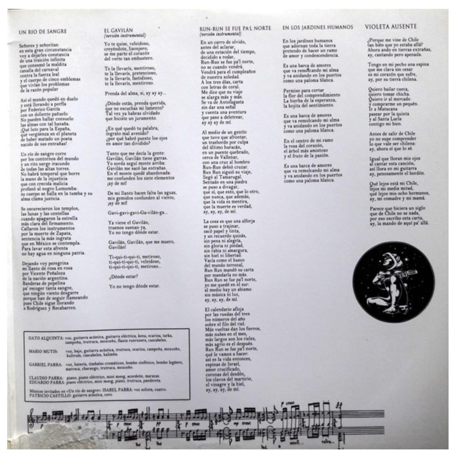 Los Jaivas - Obras De Violeta Parra (2lp) | Vinilo image number 3.0