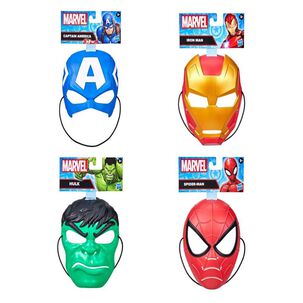 Figura De Acci&oacute;n Avenger B0440