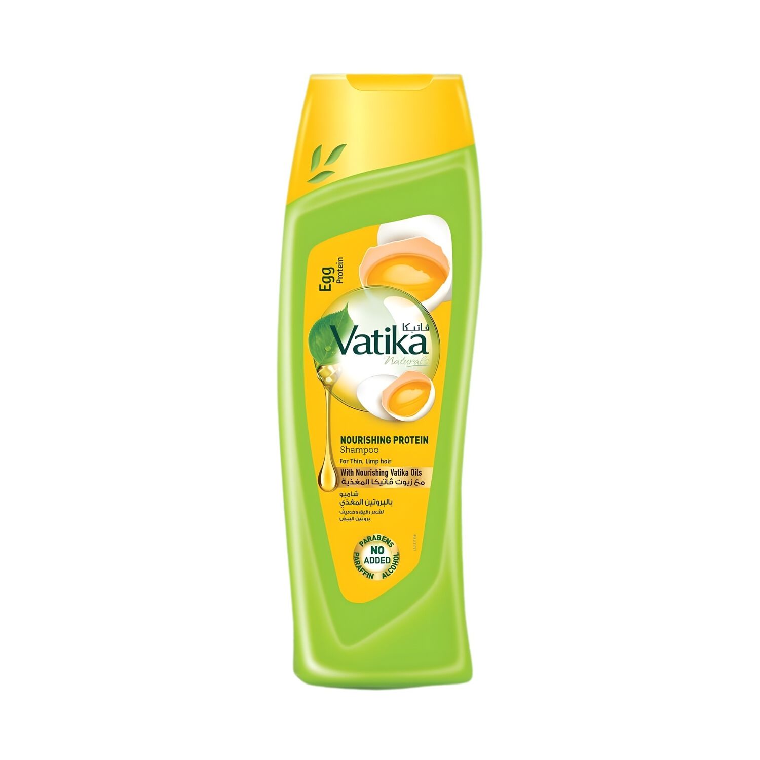 Vatika Shampoo Prot. Huevo (amarillo) 200 Ml image number 0.0