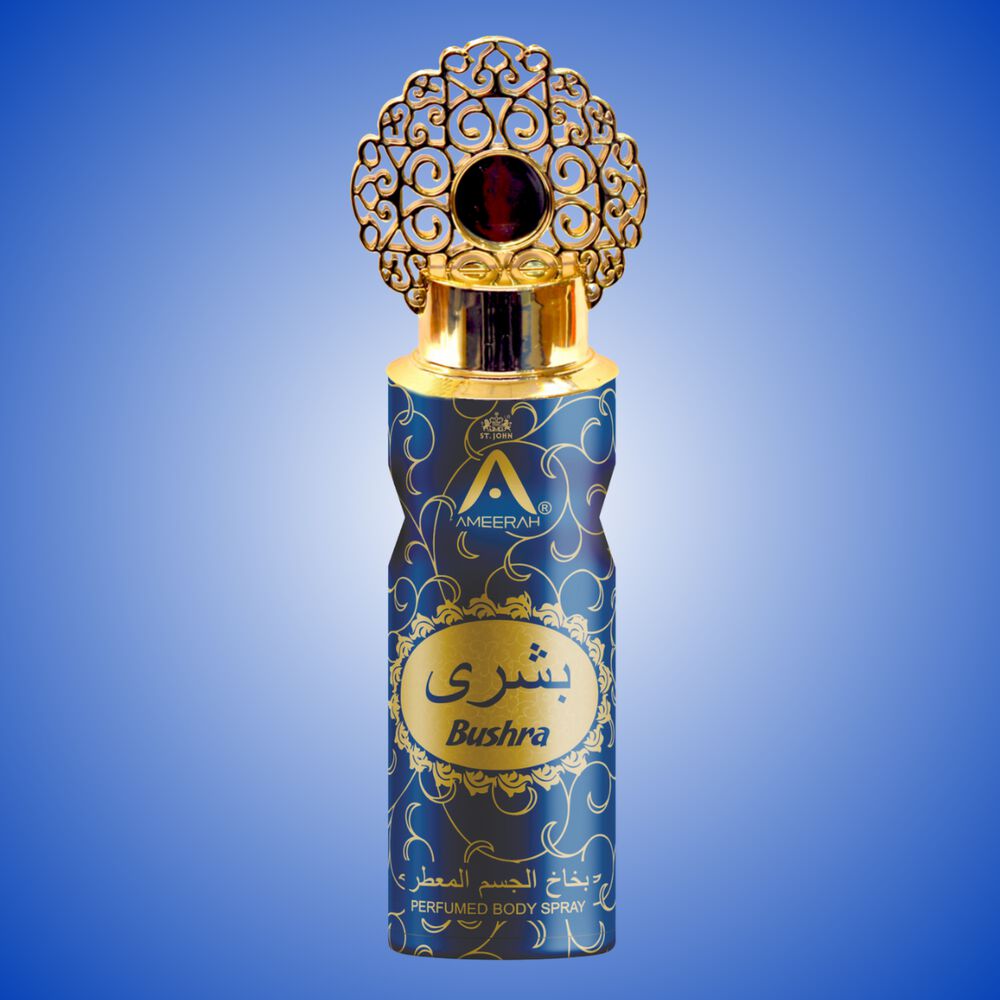 Deo Ameerah Bushra 200 Ml image number 2.0