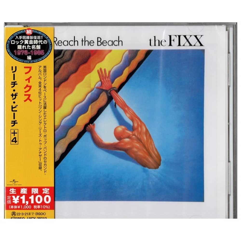 Fixx - Reach The Beach (japan) | Cd image number 0.0