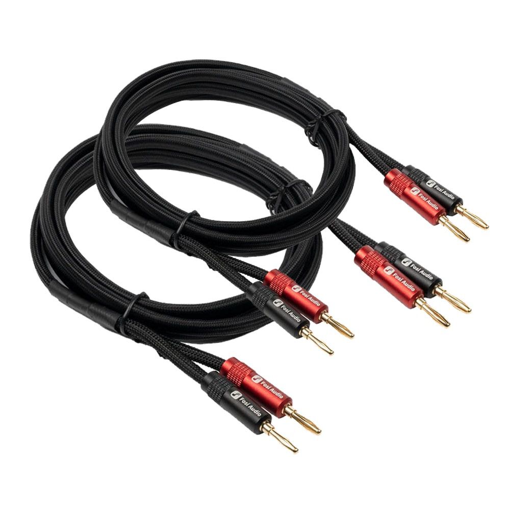 Pack De 2 Cables Banana De Audio Para Parlantes - Fosi Audio image number 1.0