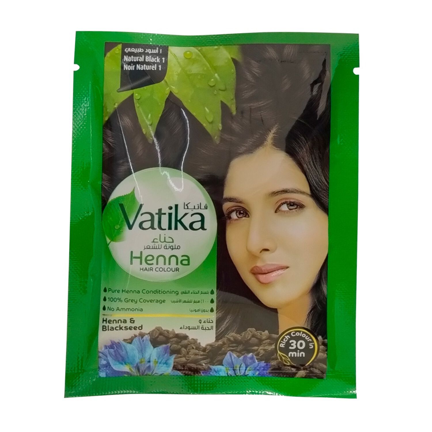 Vatika Henna Natural Black 20 Sachets image number 2.0