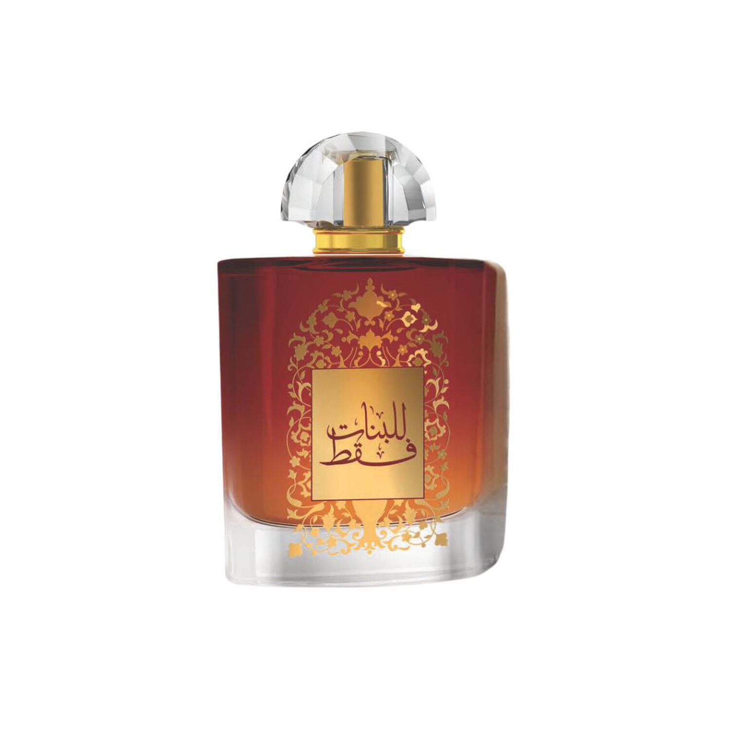 Afaq Lil Banat Faqat Edp 100 Ml image number 1.0