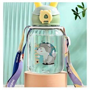 Botella Pl&aacute;stica 600ml Con Bombilla Y Correa Kawai Sin Bpa Ni&ntilde;os Wolf