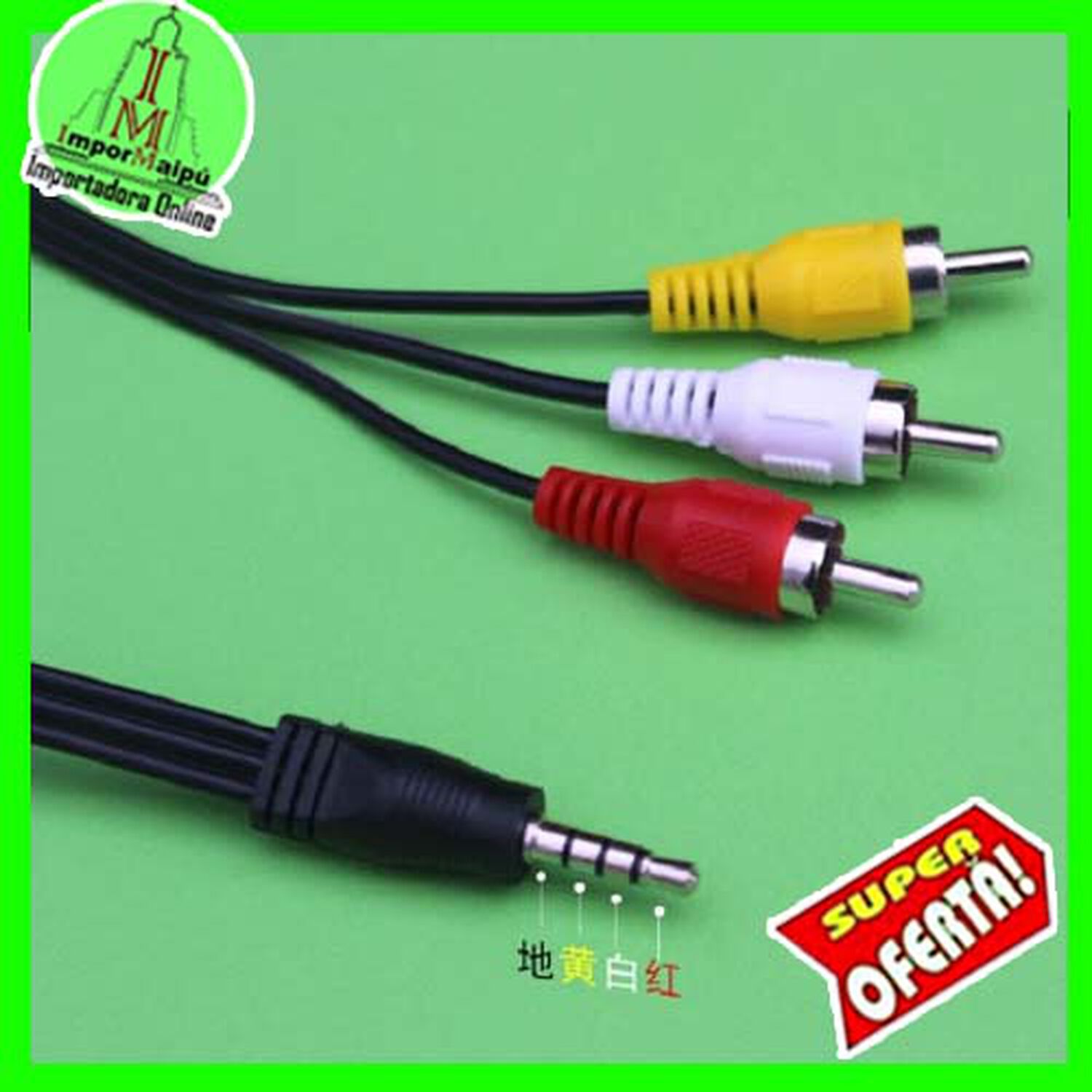Cable Audio Rca Jack 3.5 Mm 3 X 1 Salida Auxiliar. Aux. Macho Plug Carro Ps3 image number 5.0
