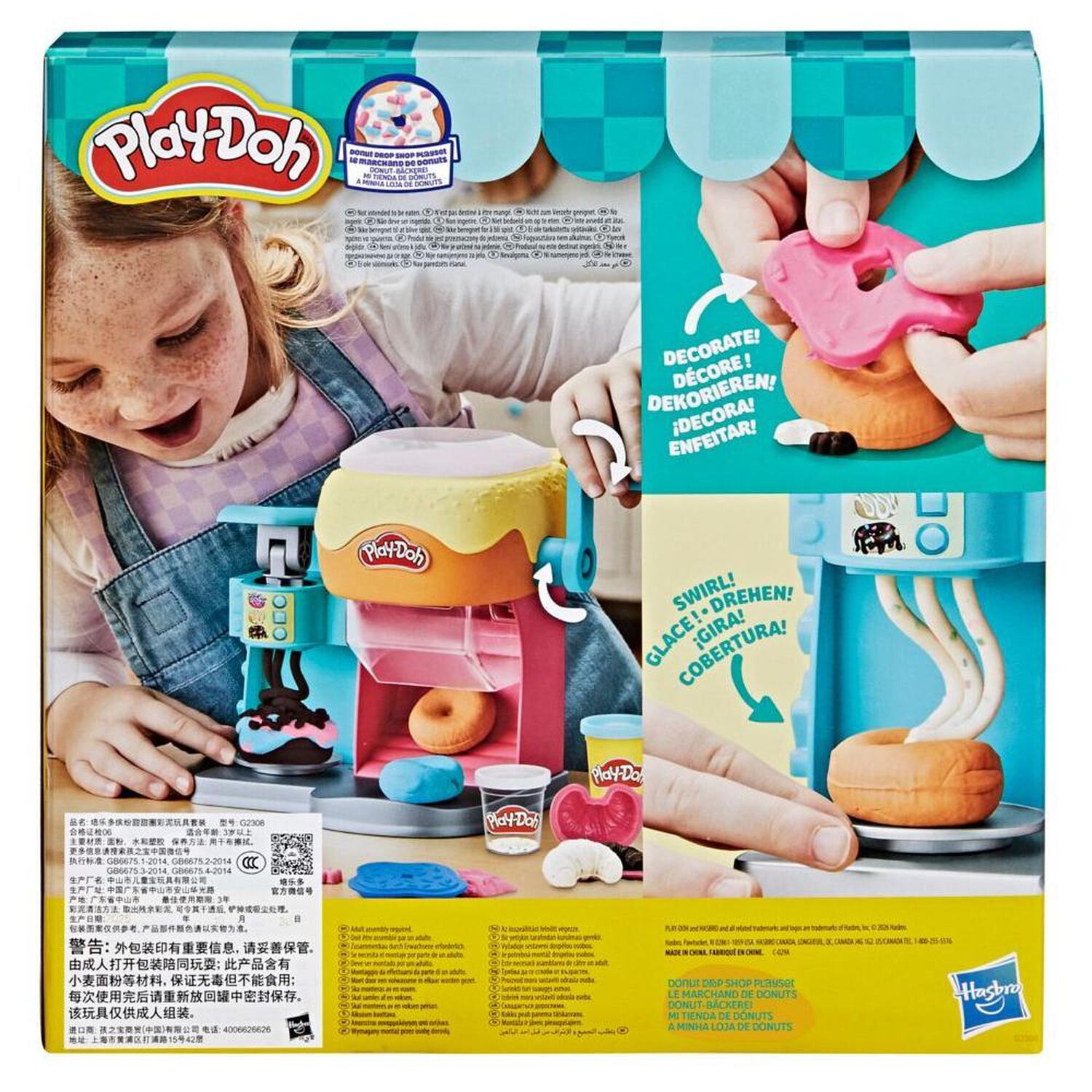 Set De Masa Moldeable Play-doh Mi Tienda De D&oacute;nuts image number 3.0