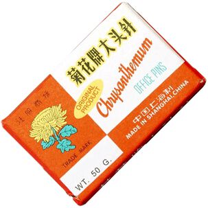 Alfileres Cabeza Cte. Chrysanthemum 40grs Aprox