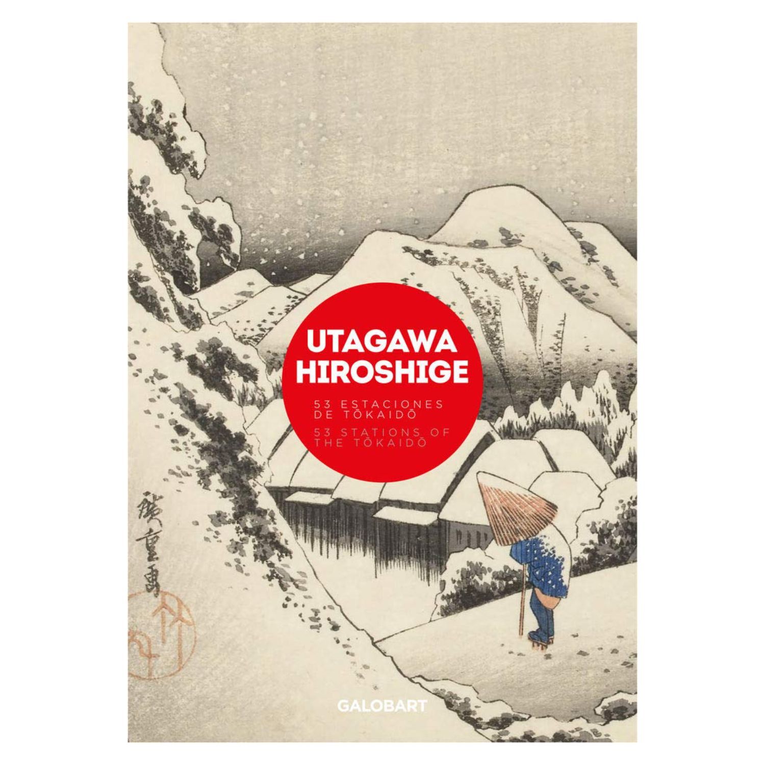 53 Estaciones De Tokaido - Utagawa Hiroshige image number 0.0