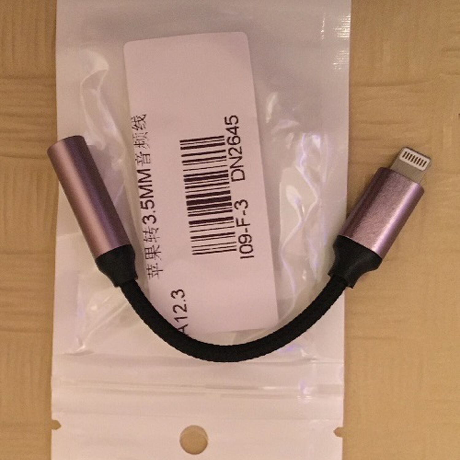 Adaptador Aud&iacute;fonos Aluminio Cord&oacute;n De Hilo Reforzado Certificado Para Iphone Lightining A Cable Audio Jack 3,5 Acordonado Resistente image number 2.0