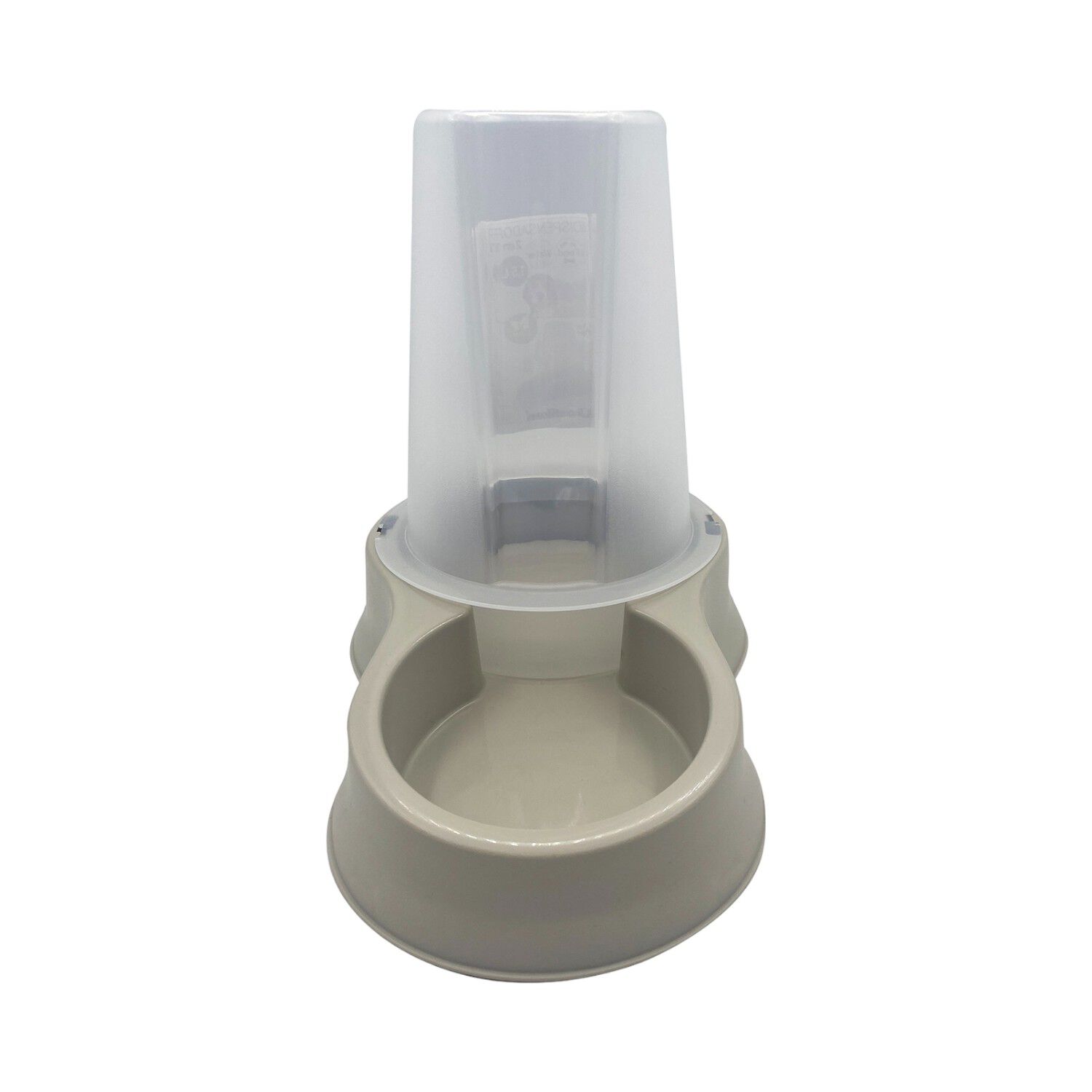 Dispensador Mascota Agua Y Comida 1,5 Litros Beige Plastiken image number 0.0