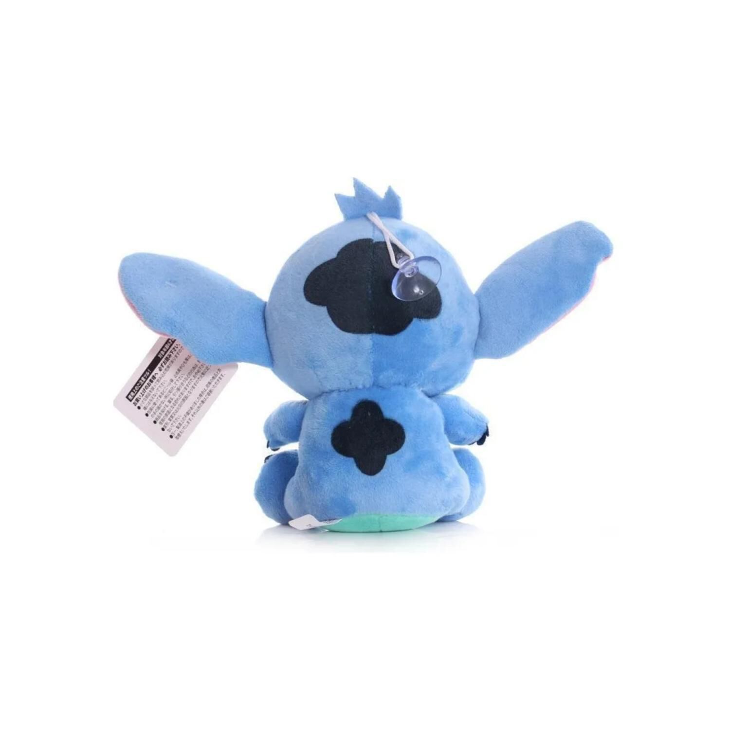 Juguete Figura Peluche Stitch Bebe 15cm Azul image number 2.0