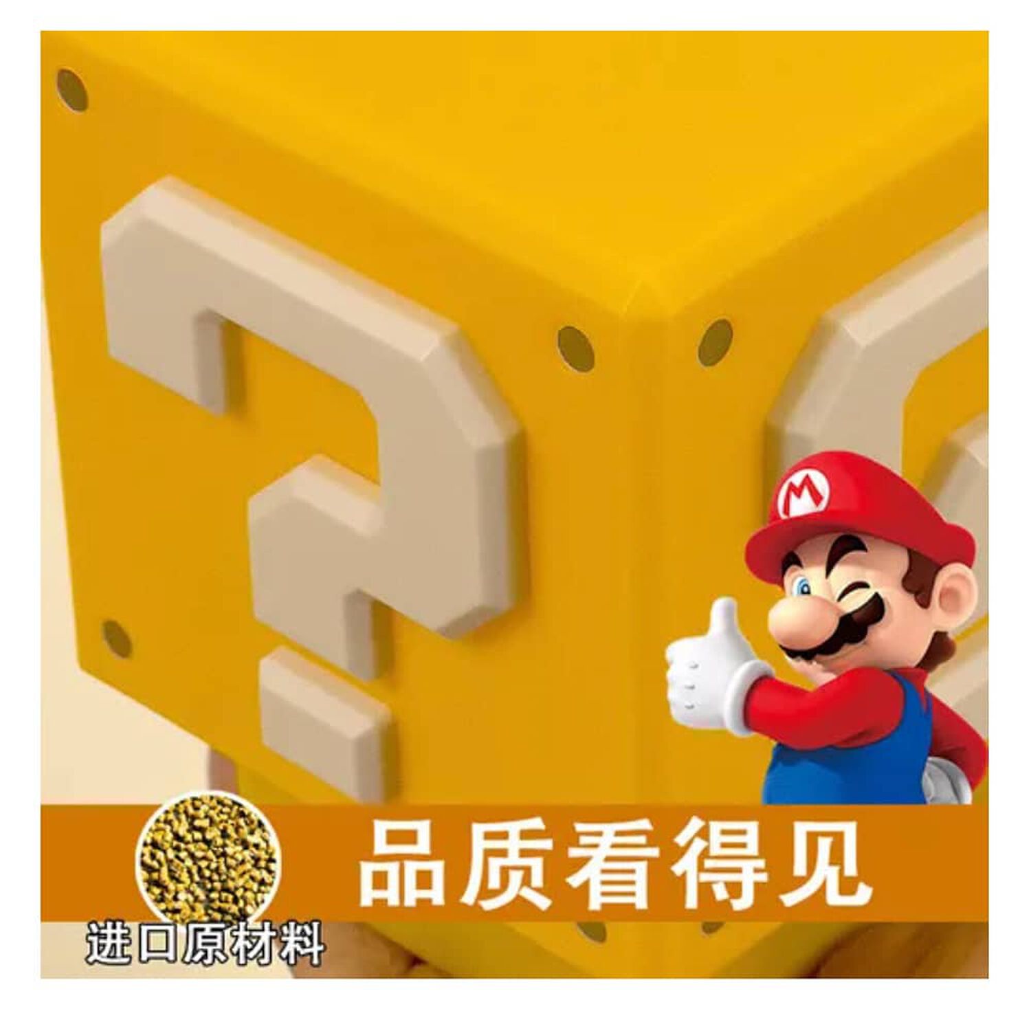 L&aacute;mpara Luces Mario Bros Nintendo Cubo image number 4.0